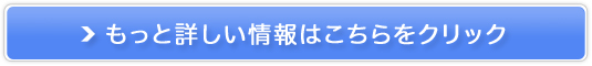 �b�蕦�����I�芾�΍��p�W�F���N���[��
�̔��T�C�g��